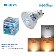 PHILIPS 4.6W GU10 36º 240V ESSENTIAL LED BULB