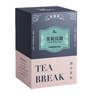 3件88折 世界の即享茶-茉莉烏龍茶Floral Oolong Tea台灣茶包禮物