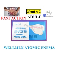 (LOOSE) Wellmex atomic enema 20ml x 2s