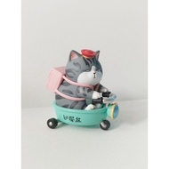 52Toys Wuhuang Wanshui Vol 3 Blindbox by 52 Toys (D1)