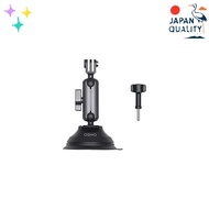 DJI Osmo Action Suction Cup Mount, Compatible with: Osmo Action, DJI Action 2, Osmo Action 3, Osmo A