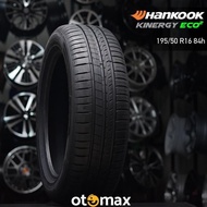 Ban Mobil Good year 205/65 R15 Assurance Duraplus 2 terlaris