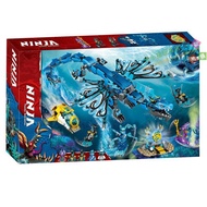 lego ninjago lego ninjago robot Suitable for Lego Ninja Ninja's Water Dragon X Samurai Mecha Minifig
