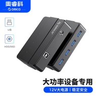 ORICO H4928-U3 Pemisah Berbilang Port Berkelajuan Tinggi 4-Port USB3.0 HUB Pengembangan