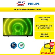 [KLANG VALLEY] PHILIPS 55" 4K ANDROID LED TV UHD 55PUT7406