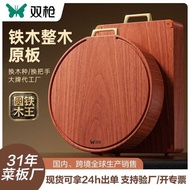 Iron Wood Whole Wood Cutting Board Solid Wood Cutting Board Household Cutting Board Natural Wood Non