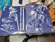 PB限定 MG Gundam TR-1( Advanced Hazel) and Emergency Escape Pod