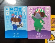 Amiibo動物之森