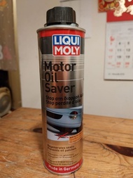 LIQUI MOLY MOTOR OIL SAVER 機油防漏劑 300ml