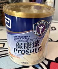 Abbott 寶康速 Prosure 高能量高蛋白質營養飲品