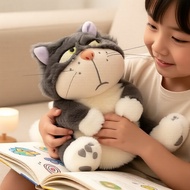 Adorable Grey Stuffed Cat - 30cm, Soft & Cuddly, Great Present