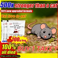 Rat bait racun tikus paling kuat Rat repellent run away to die ubat tikus paling berkesan 杀死老鼠三步倒 ra