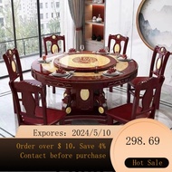 Marble Dining Table and Chair Combination Solid Wood round Table with Turntabl