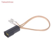 (Takashitree) Car Door Stereo Bass Speaker Horn Wire Cable Adapter Plugs Socket Without Damaged For 