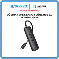 Ugreen Hub 10916 4 in 1 (USB Type-C to 4 USB 3.0 ports)