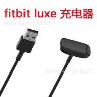 Suitable for Fitbit Luxe Bracelet Magnetic Charging Cable charge 6 5 Smart Watch Charger Electric 20