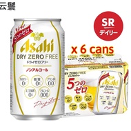 Energy drink ❆ASAHI Dry Zero Free DRINK 350ml x 6cansドライゼロフリー ノンアルコール ビール (White)♞