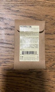 Le Labo New York Neroli 36 perfume parfum sample tester size neroli36