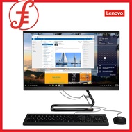 Lenovo IdeaCentre AIO 3 (F0EY00HXST) | 27" FHD IPS 250nits | i5-10400T| 16GB | 512GB SSD+1TB HDD | Radeon 625 AIO PC