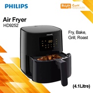 Philips HD9252/91 Air Fryer (4.1L)