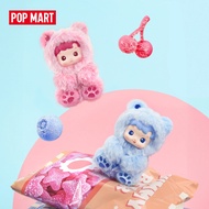 POP MART HACIPUPU Gummy Bear Series-Vinyl Plush Pendant Blind Box (Whole Set)