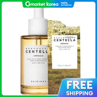 Skin1004 | สกิน1004 มาดาการัสการ์ เซนเทลลา แอมพุล 100มล.