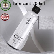 DUAI Lubricant 200ml Water Based Lubricant Sex Gel Personal Massage Oil Smooth Lube Pelincir Seks Se