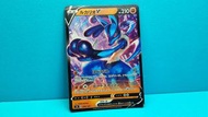 【 路卡利歐V sD 】 #人氣藍狗 #路卡利歐收藏品 🦊 ルカリオV PTCG Vスタートデッキ「草フシギバナ～無色イーブイ」 2020年 日版 sD 050/127 路卡利歐V 藍狗 波導狗 動畫