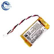 Suitable for Logitech G PRO/Shit King Genesis Wireless Mouse AHB521630PJT-04 Battery