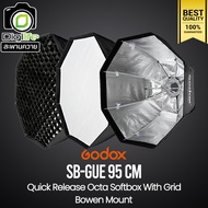 Godox Softbox SB-GUE 95 cm. Octa Umbrella Softbox With Grid ( Bowen Mount ) / Digilife