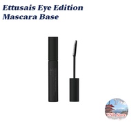 Ettusais Eye Edition Mascara Base【Direct from Japan】