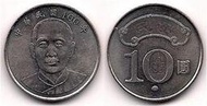 【全球郵幣】原封包拆賣100年10元硬幣10圓 Taiwan UNC