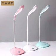 LED Desk Light Study Desk Lamp