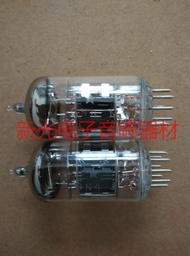 New Beijing 6N4 J-Grade Electronic Tube 5751 ECC83 12AX7 Audio HiFi Amplifier Vacuum Tube for Bulk S
