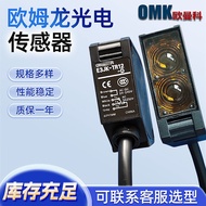 Omron Photoelectric Sensor E3JK-DR11-C E3JK-DR12-C Series Diffusion Reflection Switch