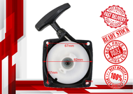 BRUSH CUTTER - MESIN RUMPUT TL33 RECOIL STARTER