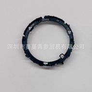 Alat ganti baharu untuk lensa Sony SELP 16-50 E-mount: cincin haus, tiub haus, cincin hitam haus.