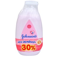 JOHNSON'S Baby Lotion 500 ml. Pack 2