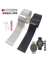 Citizen Small Blue Needle Watch Strap Air Eagle EM0503 Milan Steel Strap Men And Women Stainless Steel Bracelet 16 20 22