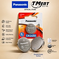 Panasonic CR2450 3V Genuine Lithium Battery 3V 5pcs Per Card cr 2450 car remote battery bateri