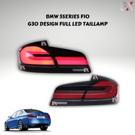 BMW F10 -- LED Tail Lamp (G30 FL Design)