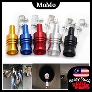Aluminum Alloy Turbo Sound Whistle Effect Car Motor Exhaust Pipe Muffler Blow Off Tuning Styling 3cm