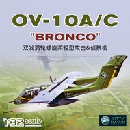 Kitty Plastic Assembly 1/32 OV-10A/C Mustang Reconnaissance Aircraft KH32004