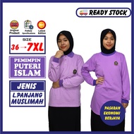 TSHIRT PEMIMPIN PUTERI ISLAM LENGAN PANJANG & MUSLIMAH PEMIMPIN PPIM BAJU PERSATUAN PAKAIAN SERAGAM 
