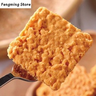 (Quick Shipment) Glutinous Rice Crab Roe Crust Egg Yolk Crust Individually Packed 500g