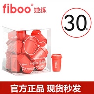 黑咖啡运动fiboo Black Coffee Sports Eliminate Water Mirror hello American Pure Sucrose Free Bitter Fitnes
