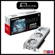Gigabyte Radeon RX 9060 XT Gaming OC Ice 16G Graphics Card