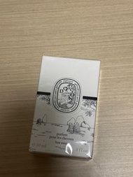 Diptyque dosan hair mist 全新