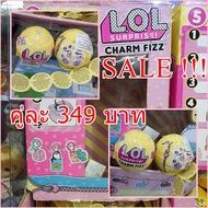 ของแท้ L.O.L Surprise Charm Fizz Series 3 Bath Bomb ระเบิดอาบน้ำ แอล โอ แอล เซอร์ไพรซ์ ลุ้น อุปกรณ์ต