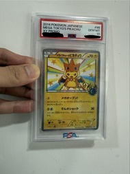 PTCG PSA10 變裝 比卡超 小變裝 噴火音 XY PROMO PSA 10
